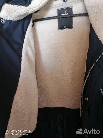 Мужская зимняя куртка