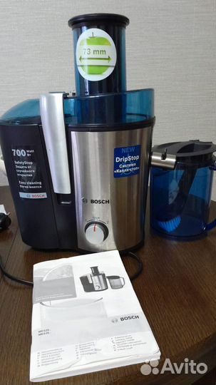 Соковыжималка центробежная Bosch MES3500