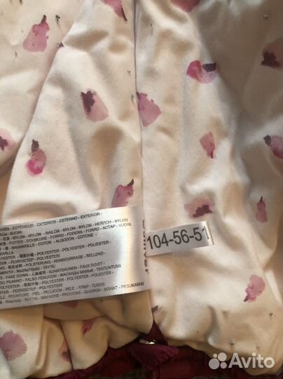 Детская одежда для девочек