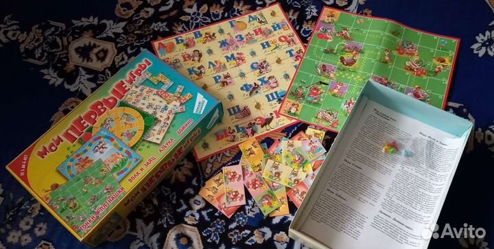 Настольные игры для детей пакетом