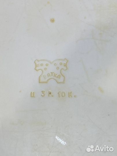 Бизиборд СССР