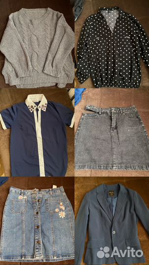 Женские вещи пакетом