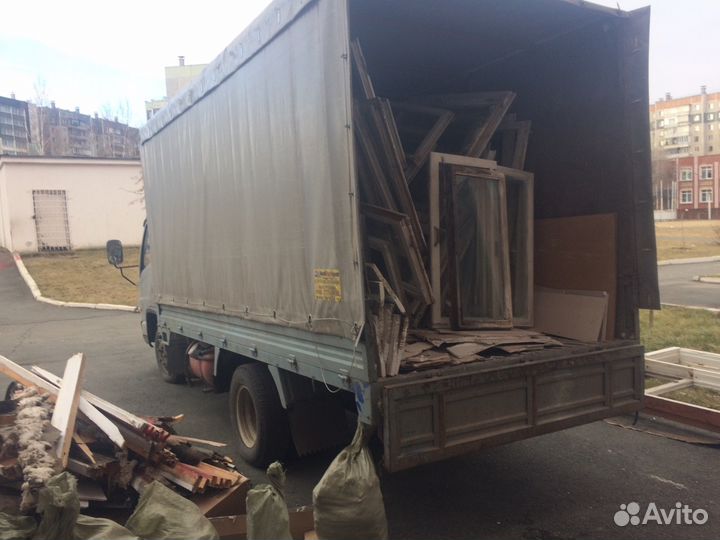 Вывоз мусора