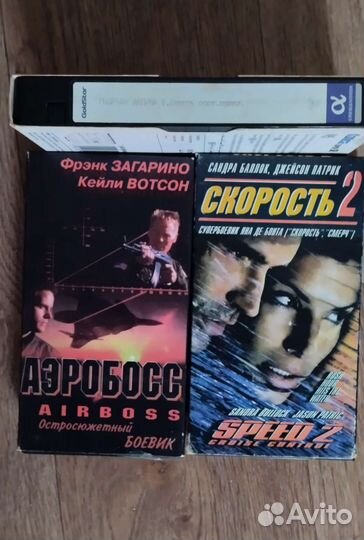 Видео касеты