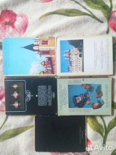 Наборы открыток