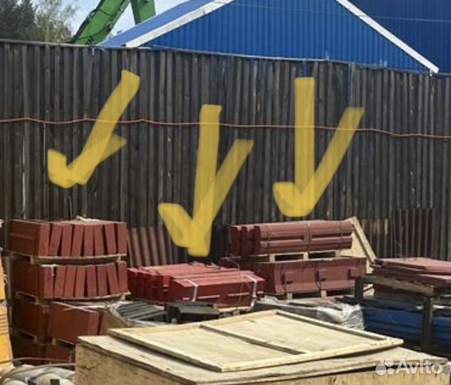 Било (била) На китайские и импортные дробилки