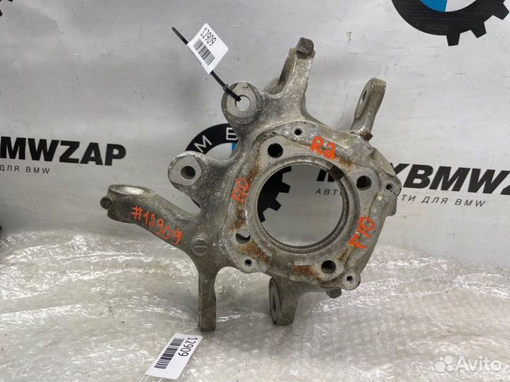 Кулак поворотный задний правый Bmw F10