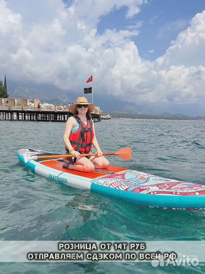 Сапборды Кои