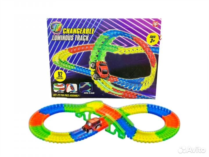 Гибкий Автотрек 92 элемента LED подсветка