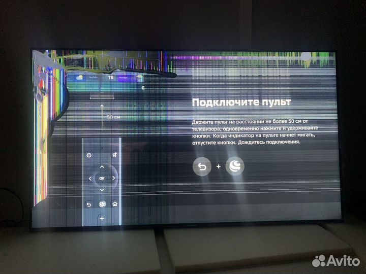 Скупка ЖК телевизоров