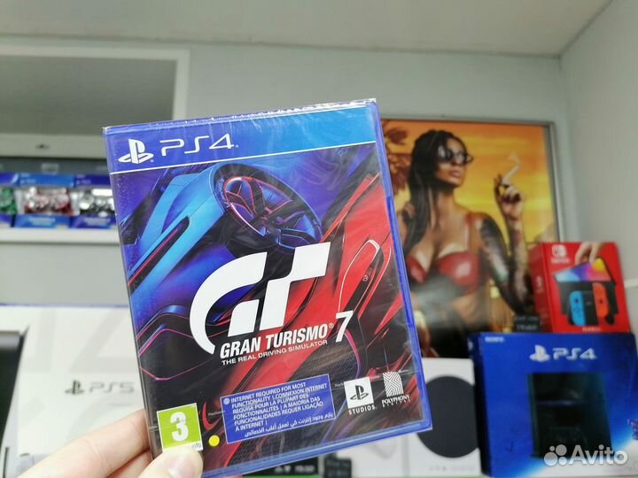 Новый Gran turismo 7 PS4/PS5
