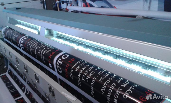 Печать баннеров