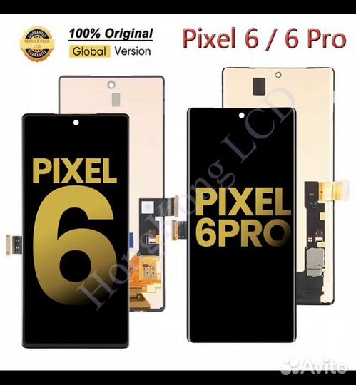 Дисплей оригинал Google Pixel 6 (6,4