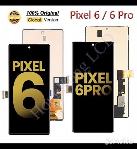 Дисплей оригинал Google Pixel 6 (6,4