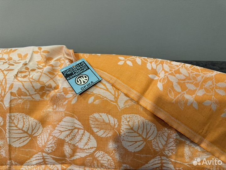 Скатерть льняная СССР новая