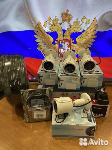 Комплект,набор видеонаблюдения на 4 камеры