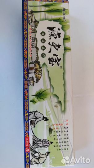 Китайская мазь от дерматомикоз, экзема, лишай