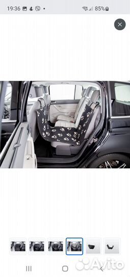 Подстилка для собак в авто trixie