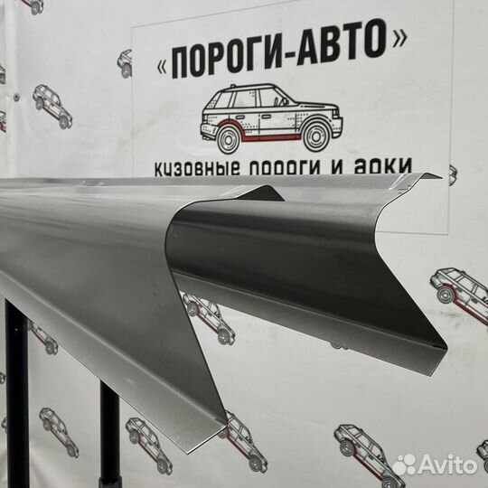 Ремкомплект кузовных порогов Skoda Octavia A4