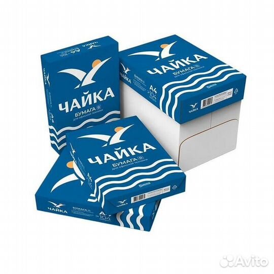 Офисная бумага А4. В класс