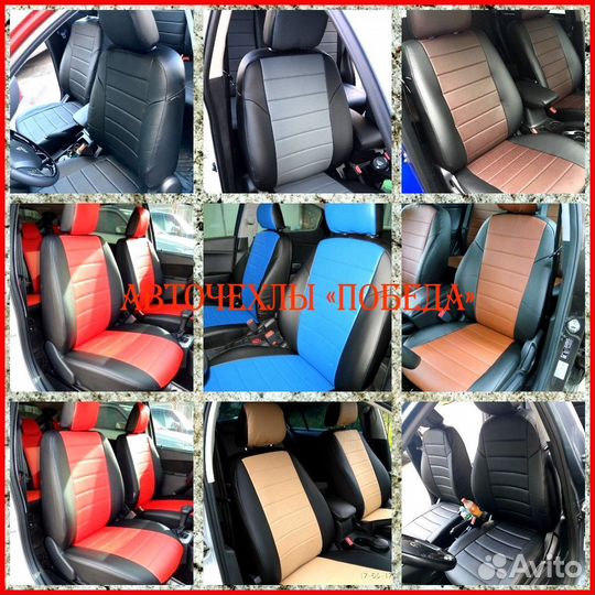 Чехлы Kia Seltos из экокожи чёрные Классика