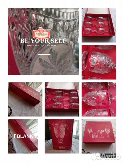 Хрусталь Kristal Zajecar графин,рюмки, фужеры