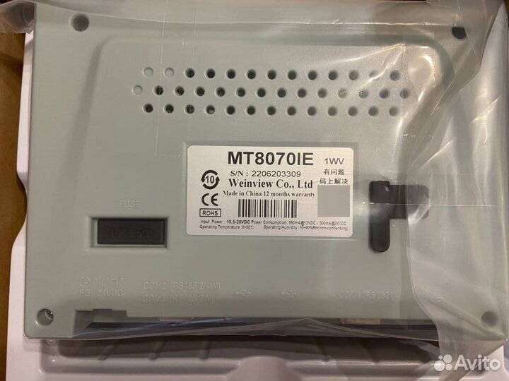 Сенсорная панель оператора weintek