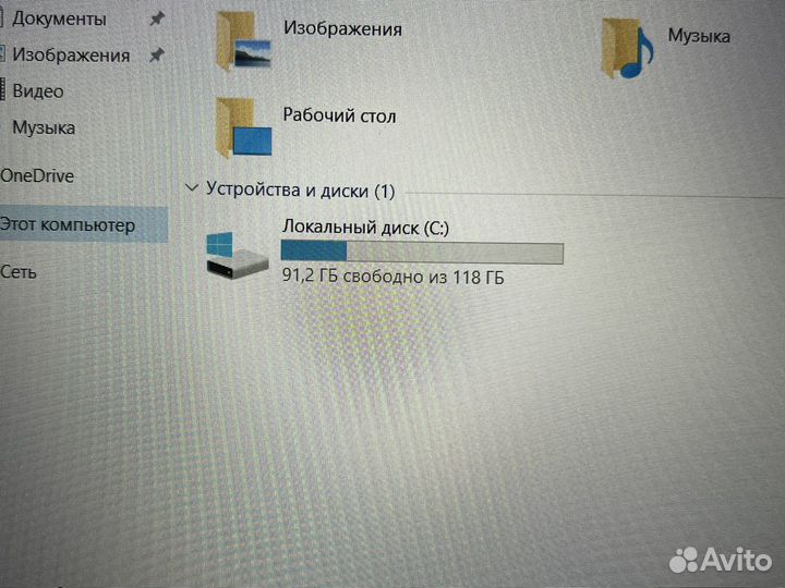 Ноутбук для работы Celeron J4105/8/128ssd