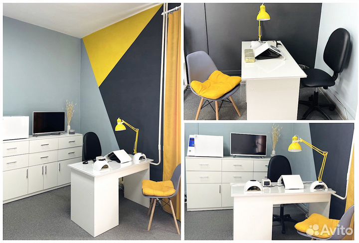 Аренда рабочего места