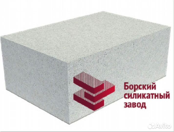 Кирпич борский в наличии