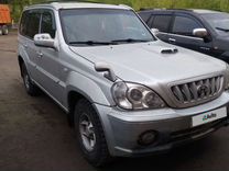 Hyundai Terracan 2.5 MT, 2001, 380 000 км, с пробегом, цена 490 000 руб.