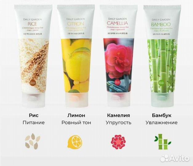 Новая пенка для умывания Holika Holika (Корея)