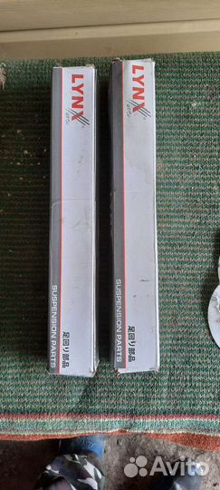 Рулевые тяги lynx avto c2102lr для wv/audi