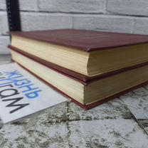 История французской литературы. В 4 томах. 3,4 т