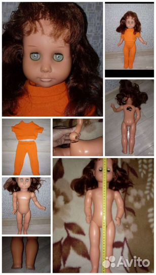 Куклы гдр, СССР, медведь СССР