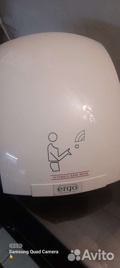 Сушилка рук