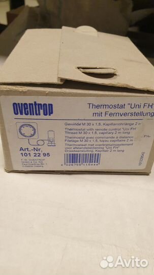 Термостат Oventrop 1012295