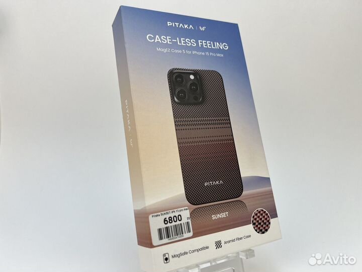 Чехол pitaka для iPhone 15 pro max. Новый