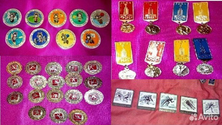 Значки, Игры xxii Олимпиады