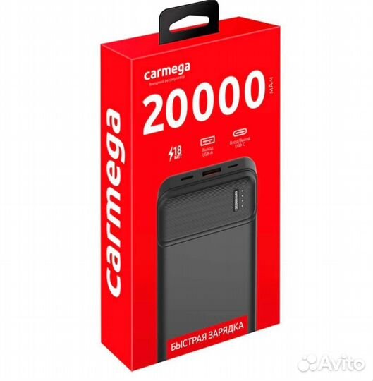 Внешний аккумулятор Carmega 20000mAh Charge PD20