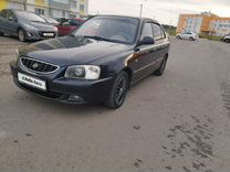 Hyundai Accent 1.5 MT, 2011, 224 332 км, с пробегом, цена 500 000 руб.