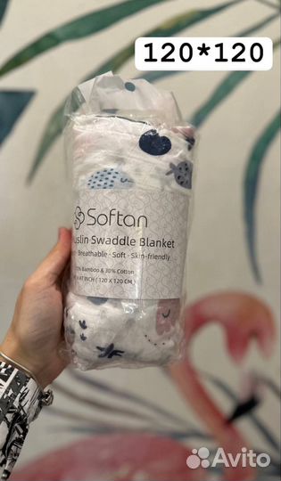 Муслиновые пеленки