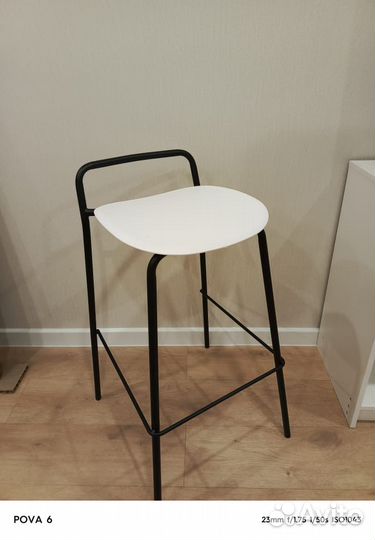 Барный стул