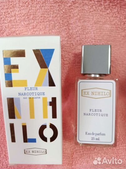 Туалетная вода