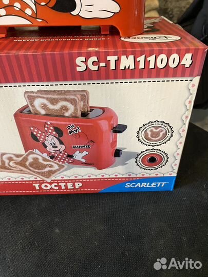 Тостер scarlett