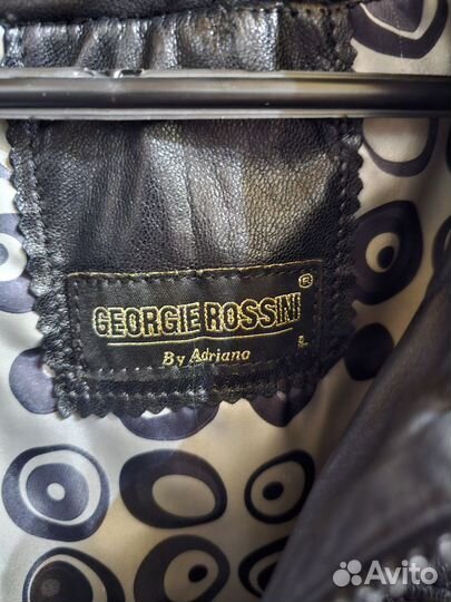 Кожаная куртка