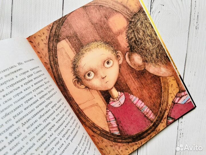 Книги детские