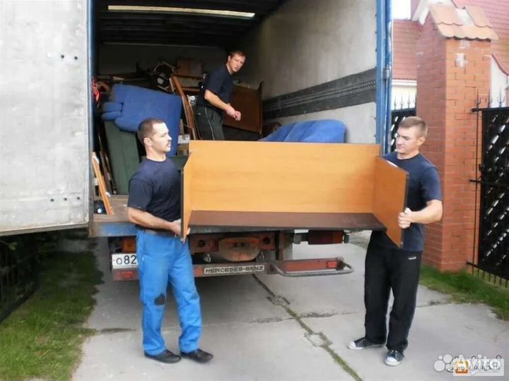 Услуги грузчиков