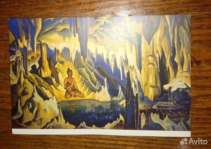 Открытки: времён ВОВ, Рерих