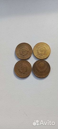 5 копеек 1930,1931,1932,1946г